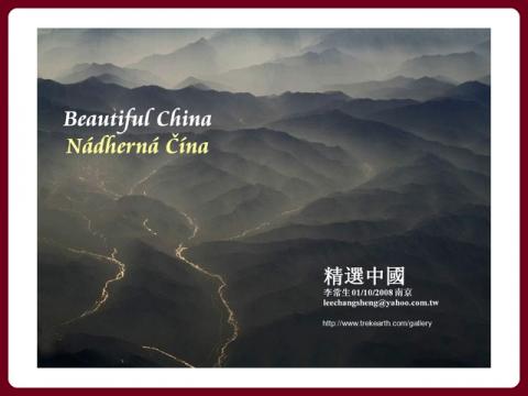 nadherna_cina_-_beautiful_china_llg_cz