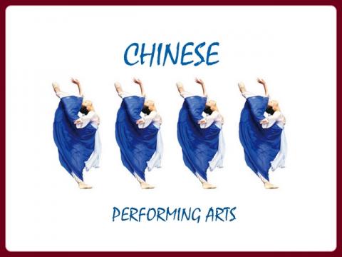 chinese_performing_arts